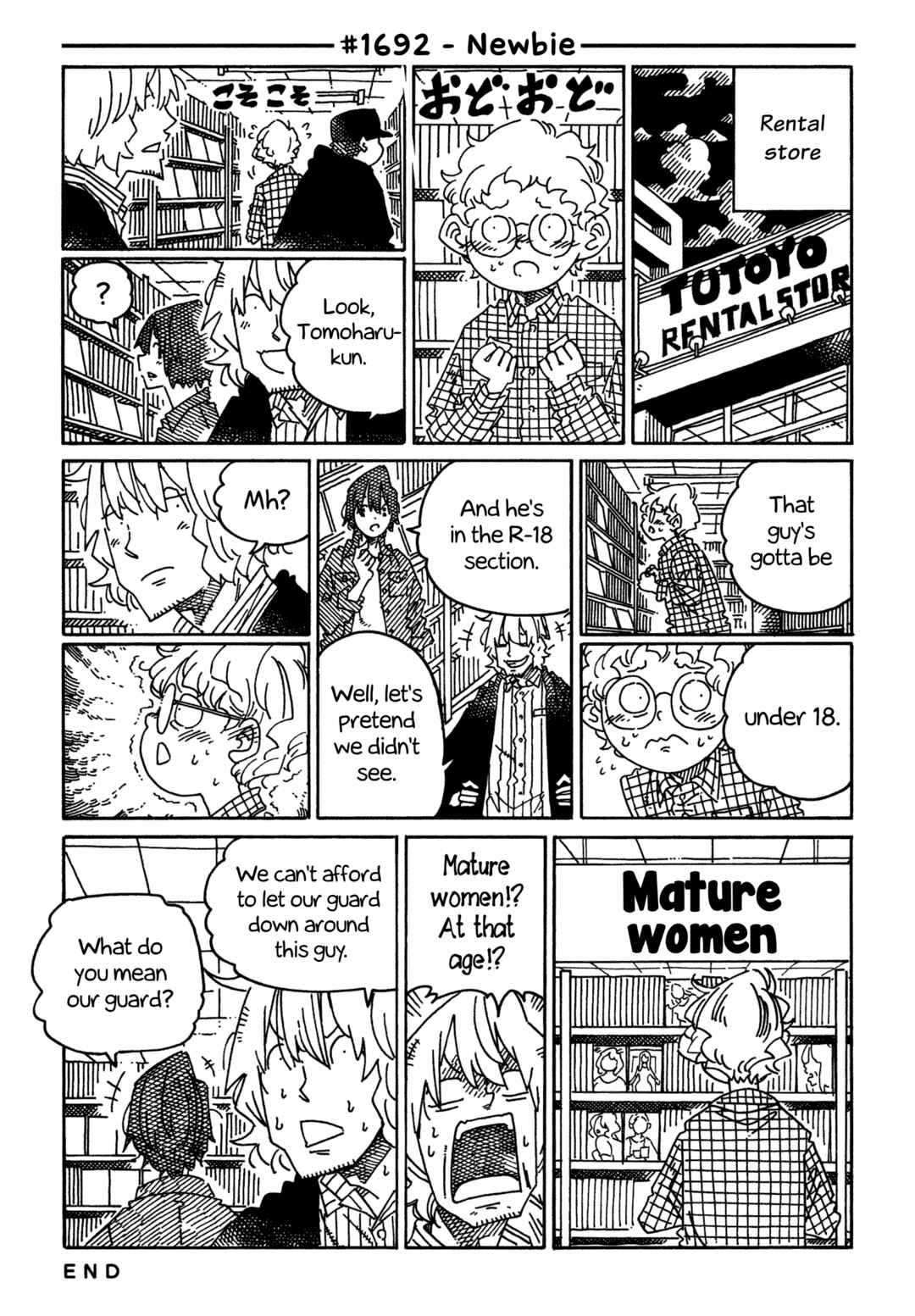 Hatarakanai Futari Chapter 1692 - Page 1