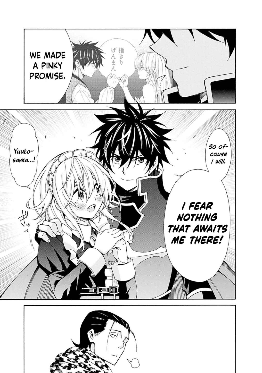 Isekai Saikou no Kizoku, Harem wo Fuyasu Hodo Tsuyoku Naru Chapter 42 - Page 14