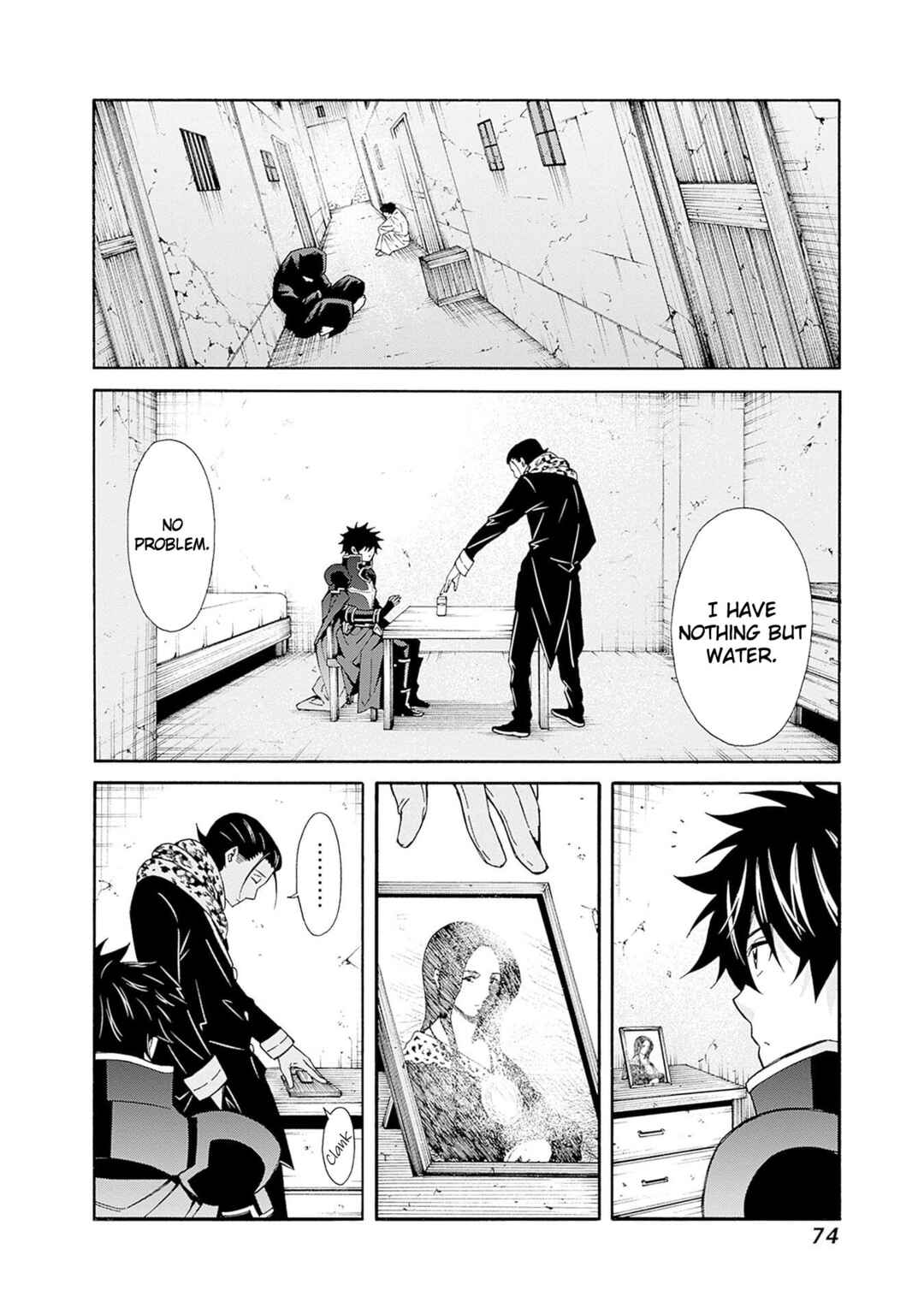 Isekai Saikou no Kizoku, Harem wo Fuyasu Hodo Tsuyoku Naru Chapter 42 - Page 5