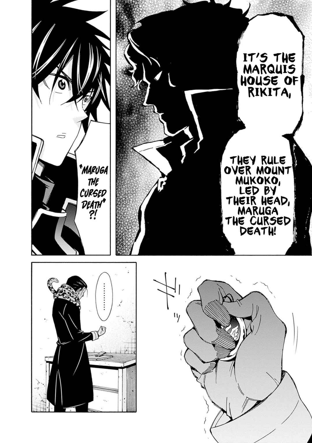 Isekai Saikou no Kizoku, Harem wo Fuyasu Hodo Tsuyoku Naru Chapter 42 - Page 7