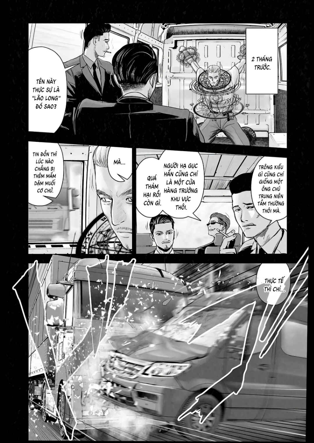 Tsui no Taimashi: Ender Geister Chapter 152 - Page 12