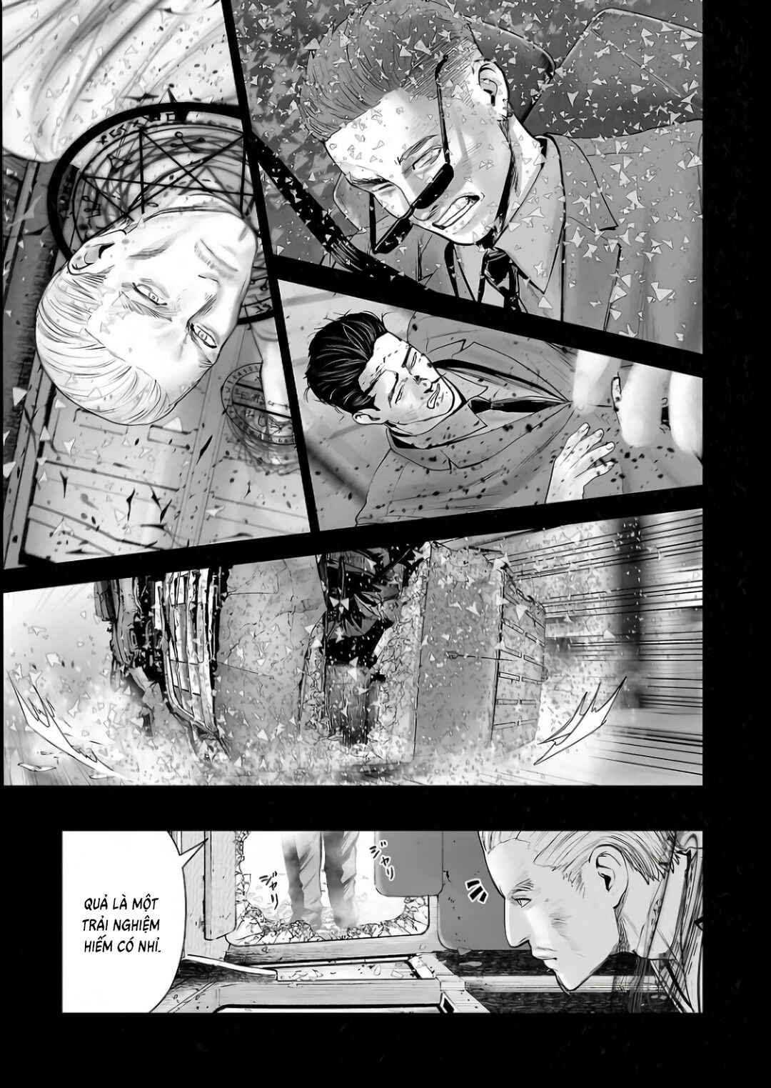 Tsui no Taimashi: Ender Geister Chapter 152 - Page 13