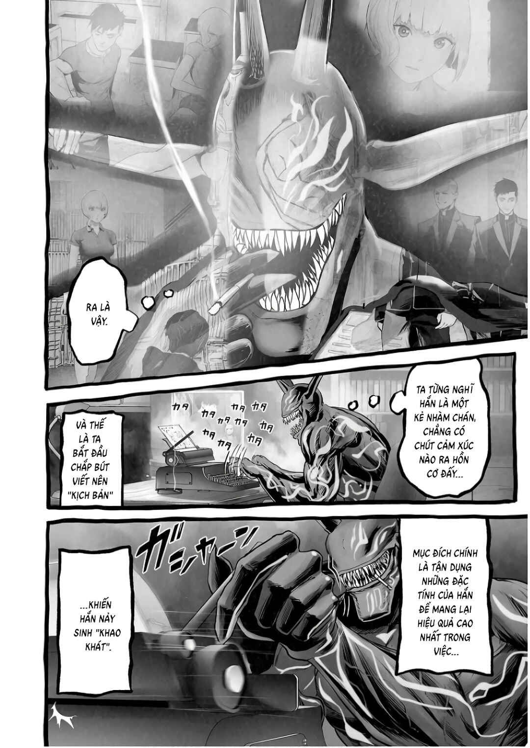 Tsui no Taimashi: Ender Geister Chapter 152 - Page 6