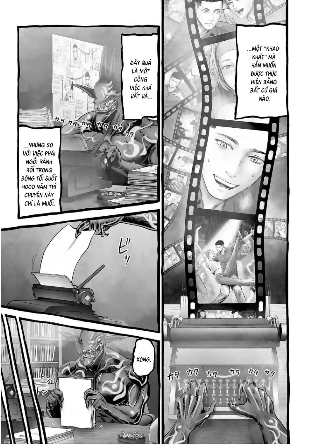 Tsui no Taimashi: Ender Geister Chapter 152 - Page 7