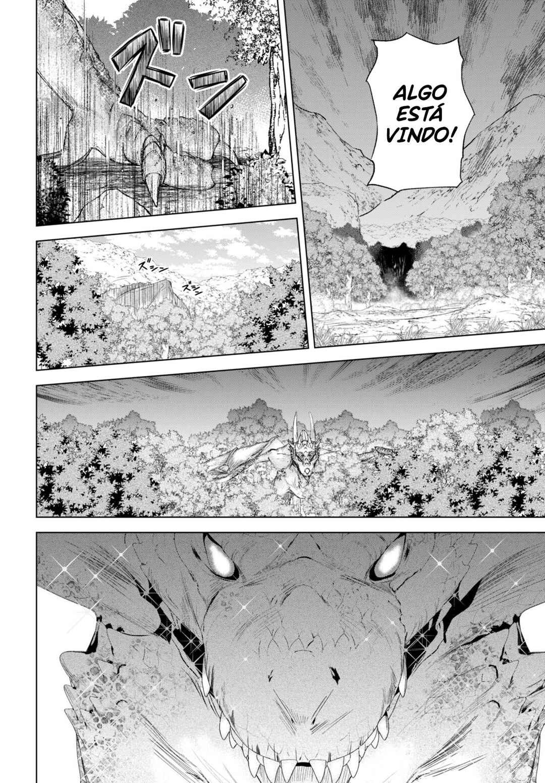 Kono Subarashii Sekai ni Shukufuku o! Chapter 113 - Page 12