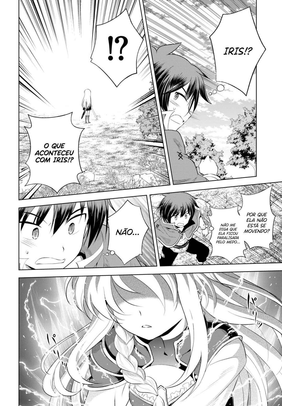 Kono Subarashii Sekai ni Shukufuku o! Chapter 113 - Page 16