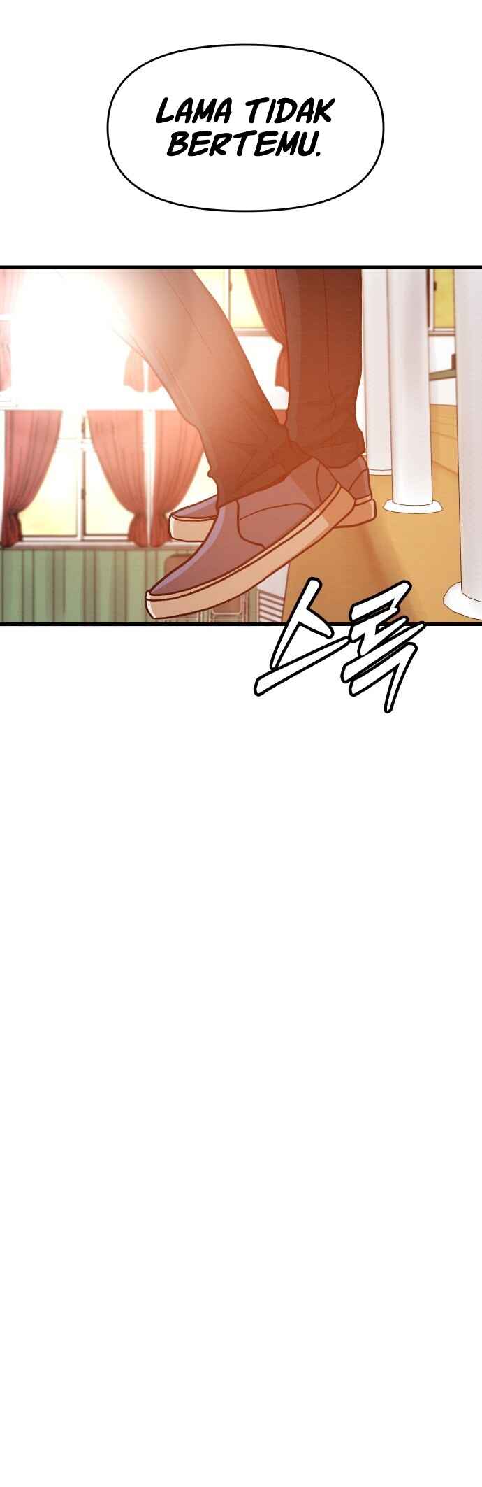 The Ultimate Romanticist Chapter 7 - Page 2