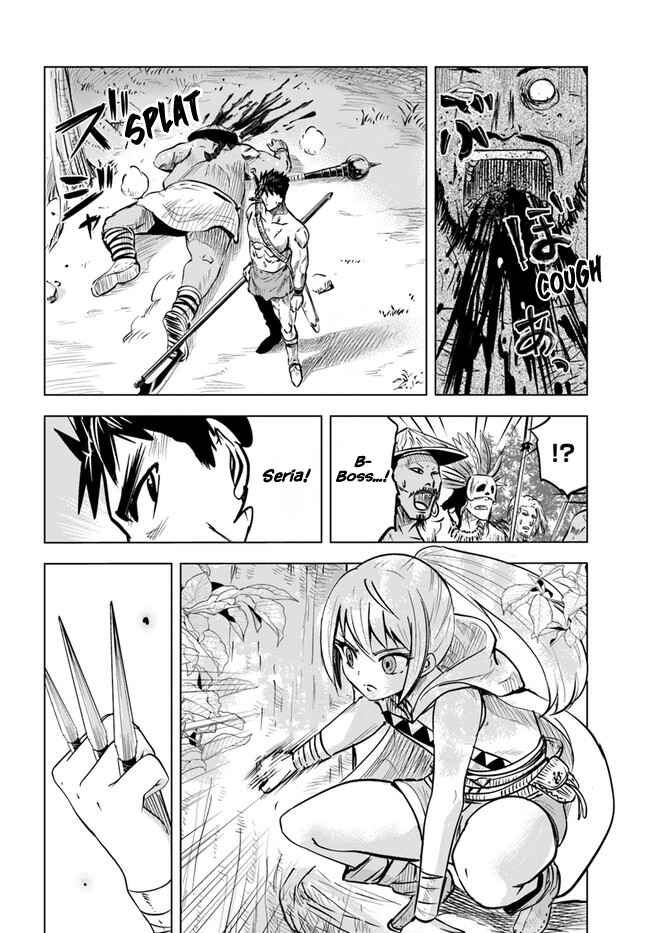 Oukoku e Tsuzuku Michi - Dorei Kenshi no Nariagari Harem Life Chapter 23 - Page 16