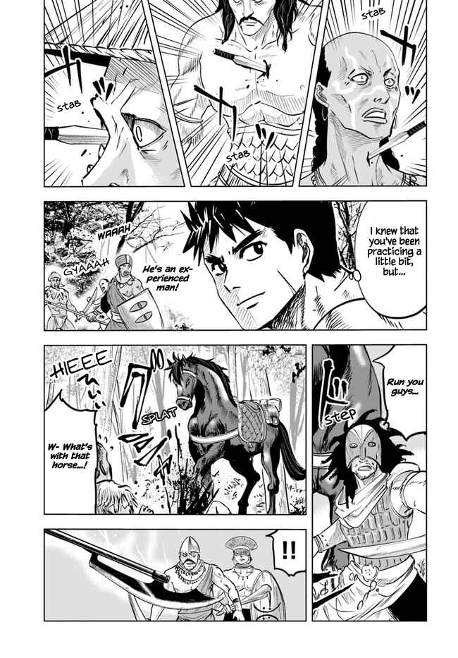 Oukoku e Tsuzuku Michi - Dorei Kenshi no Nariagari Harem Life Chapter 23 - Page 17