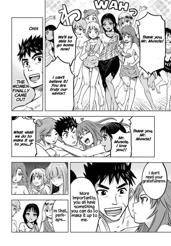 Oukoku e Tsuzuku Michi - Dorei Kenshi no Nariagari Harem Life Chapter 23 - Page 20