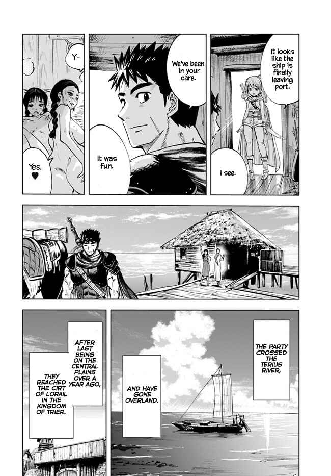 Oukoku e Tsuzuku Michi - Dorei Kenshi no Nariagari Harem Life Chapter 23 - Page 22
