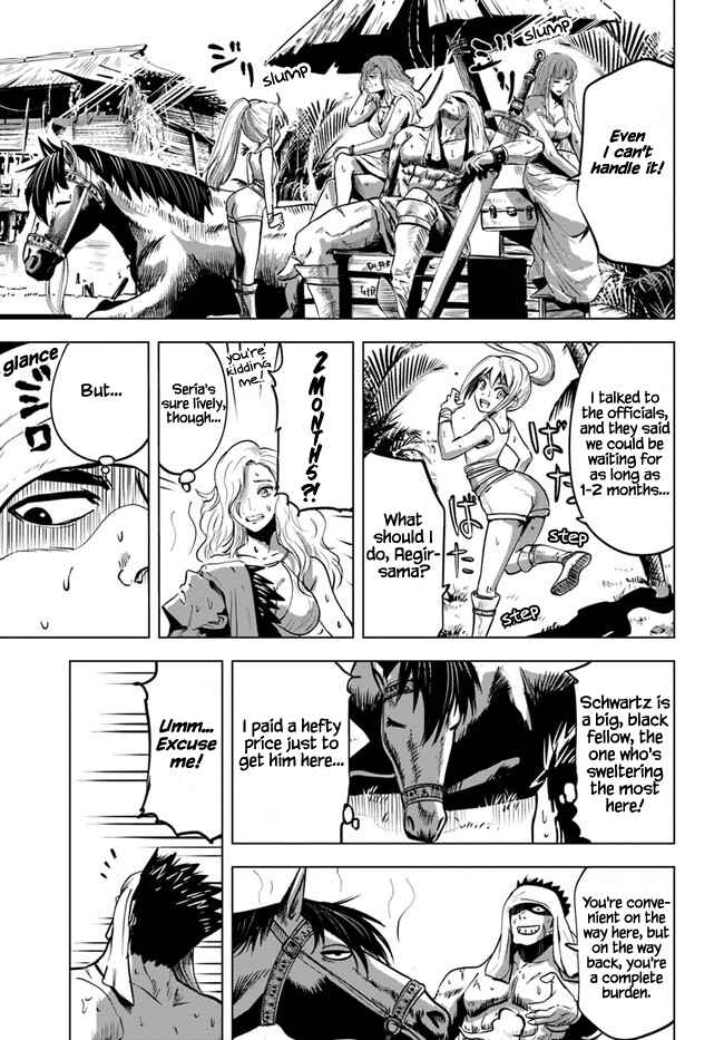 Oukoku e Tsuzuku Michi - Dorei Kenshi no Nariagari Harem Life Chapter 23 - Page 5