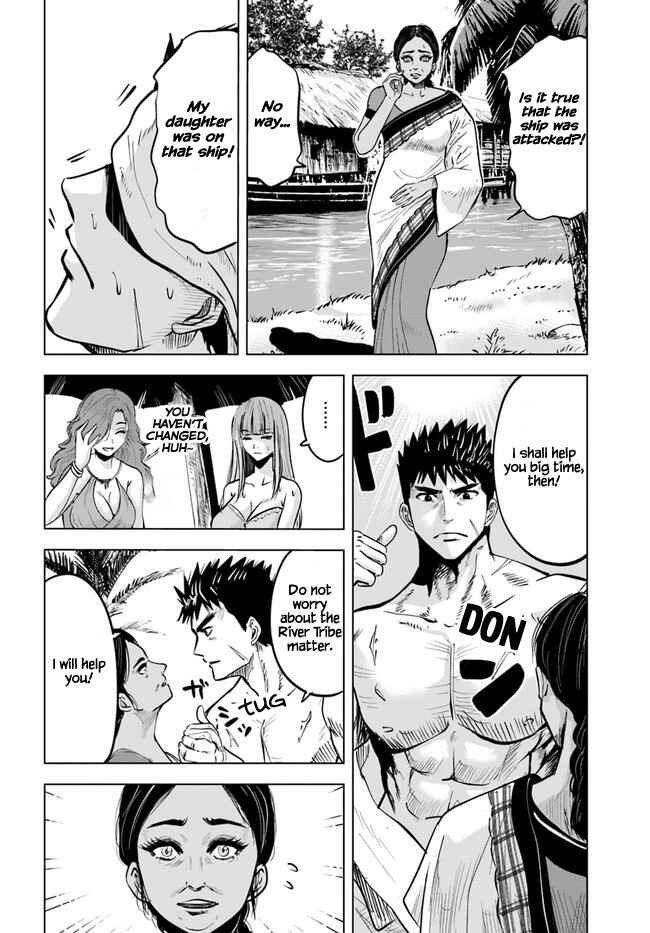 Oukoku e Tsuzuku Michi - Dorei Kenshi no Nariagari Harem Life Chapter 23 - Page 6