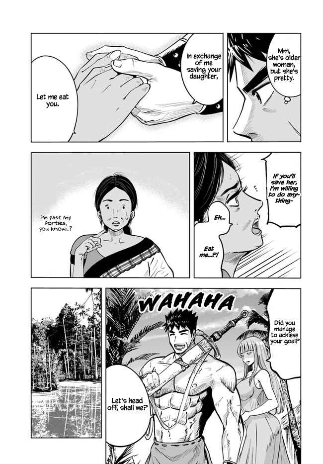 Oukoku e Tsuzuku Michi - Dorei Kenshi no Nariagari Harem Life Chapter 23 - Page 7