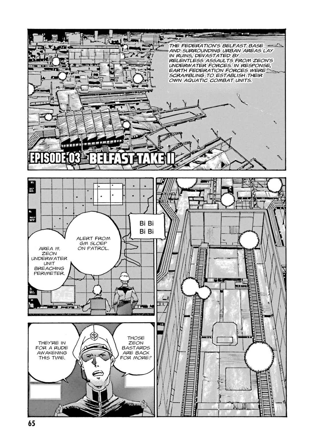 Mobile Suit Gundam: The Nameless Battlefield Chapter 3 - Page 1