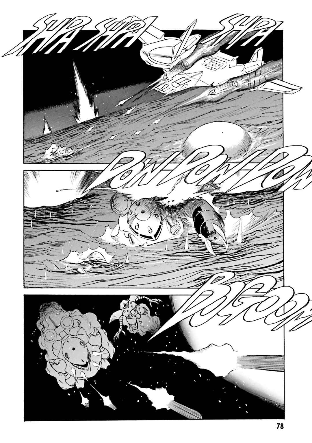 Mobile Suit Gundam: The Nameless Battlefield Chapter 3 - Page 12