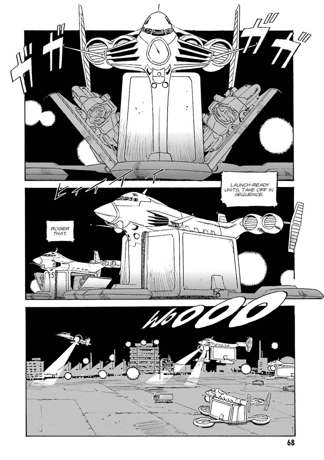Mobile Suit Gundam: The Nameless Battlefield Chapter 3 - Page 3