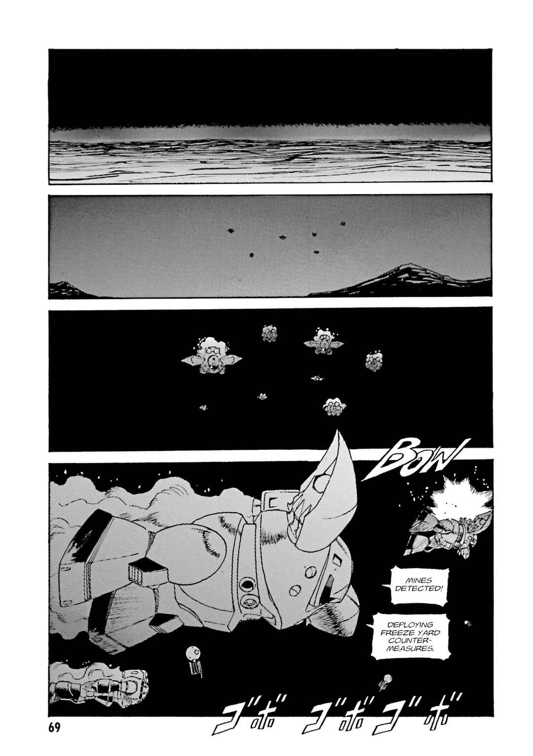 Mobile Suit Gundam: The Nameless Battlefield Chapter 3 - Page 4