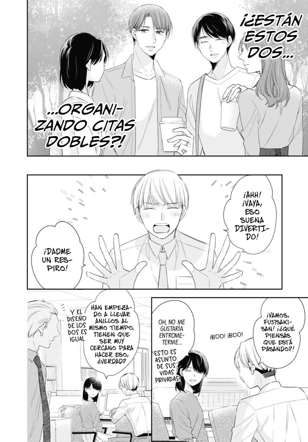 Cherry Magic! Thirty Years of Virginity Can Make You a Wizard?! Chapter 46.5 - Page 15