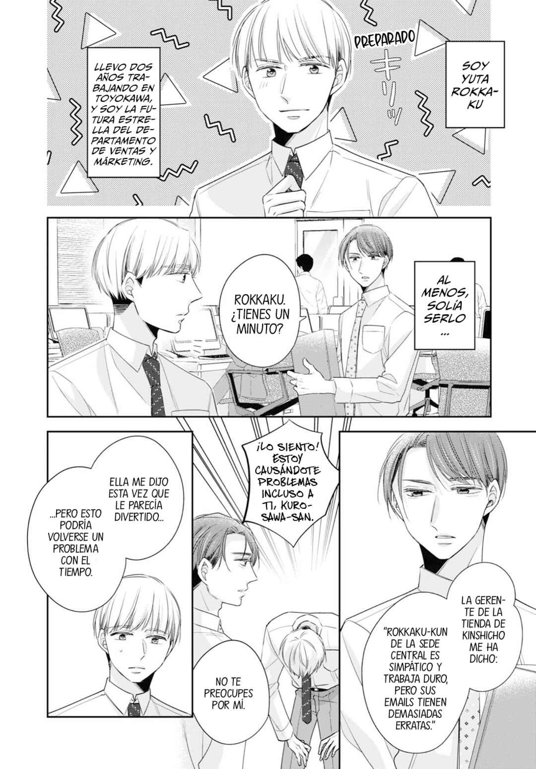 Cherry Magic! Thirty Years of Virginity Can Make You a Wizard?! Chapter 46.5 - Page 5