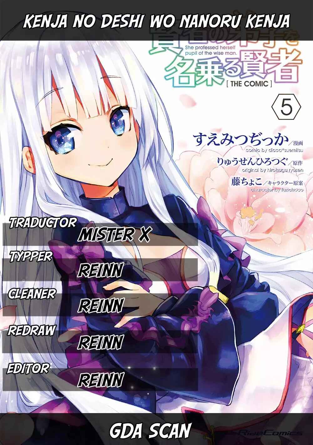 Kenja no Deshi wo Nanoru Kenja Chapter 43 - Page 1