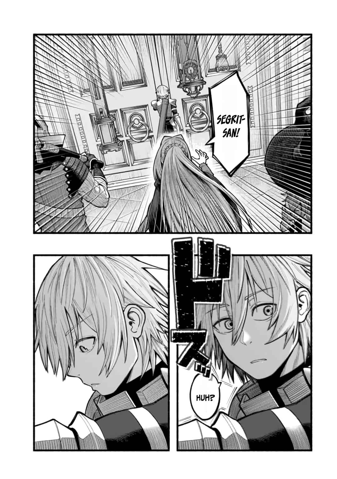 Ryuu to Ayumu Nariagari Boukensha-dou ~Youzumi toshite S-Rank Party kara Tsuihou Sareta Kaifuku Majutsushi, Suterareta Saki de Saikyou no Shinryuu o Fukkatsu Saseteshimau~ Chapter 22 - Page 19