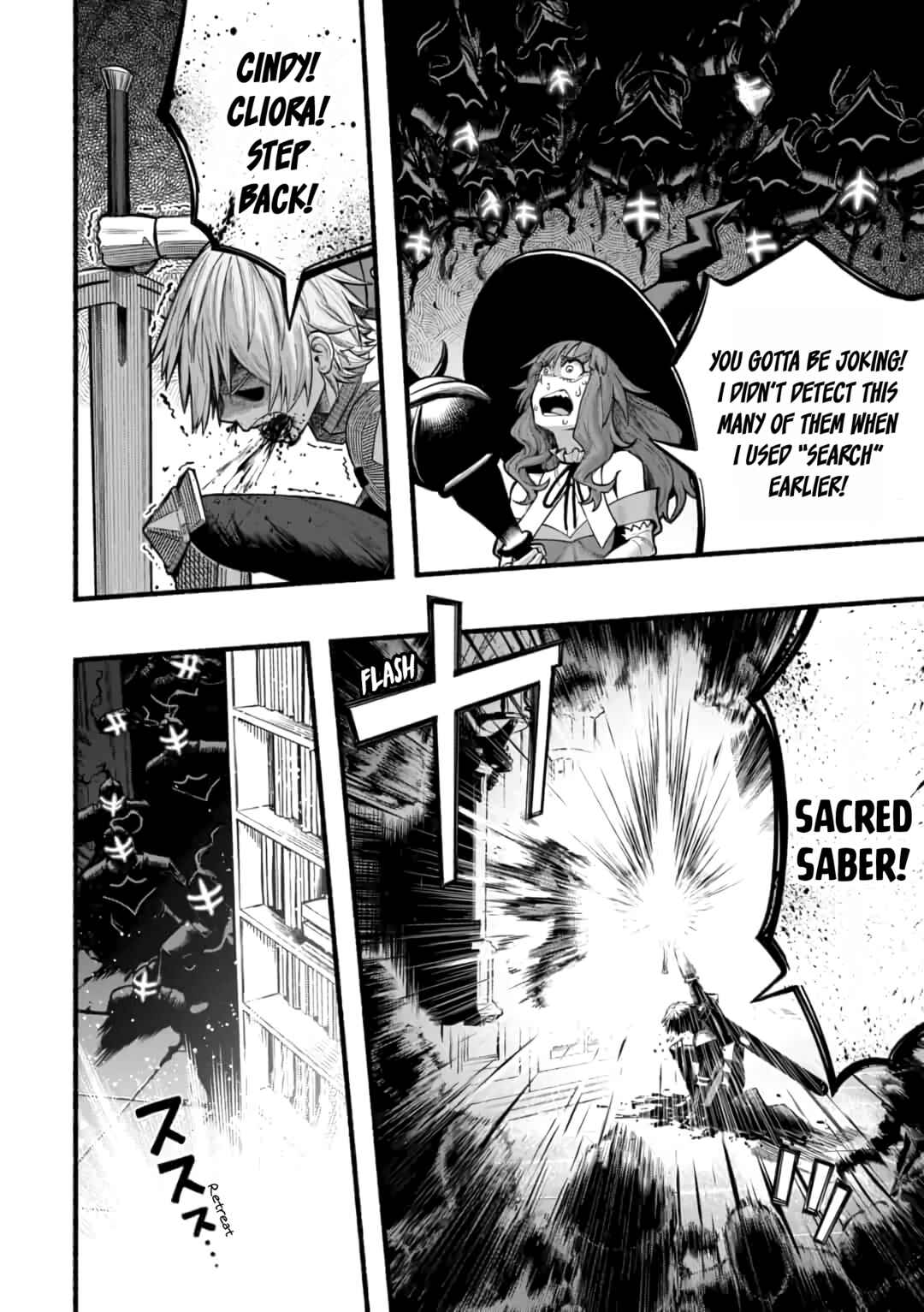 Ryuu to Ayumu Nariagari Boukensha-dou ~Youzumi toshite S-Rank Party kara Tsuihou Sareta Kaifuku Majutsushi, Suterareta Saki de Saikyou no Shinryuu o Fukkatsu Saseteshimau~ Chapter 22 - Page 22