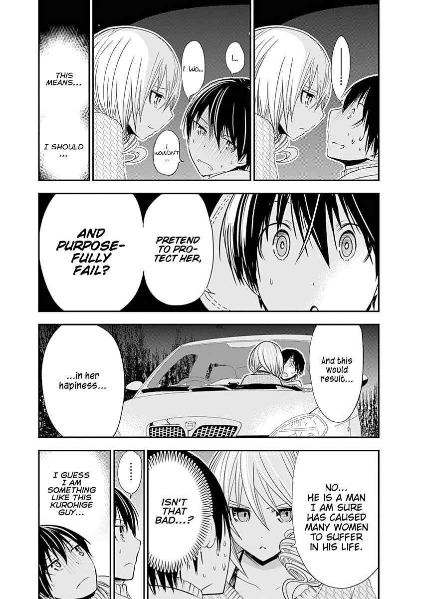 Minamoto-kun Monogatari Chapter 240 - Page 6