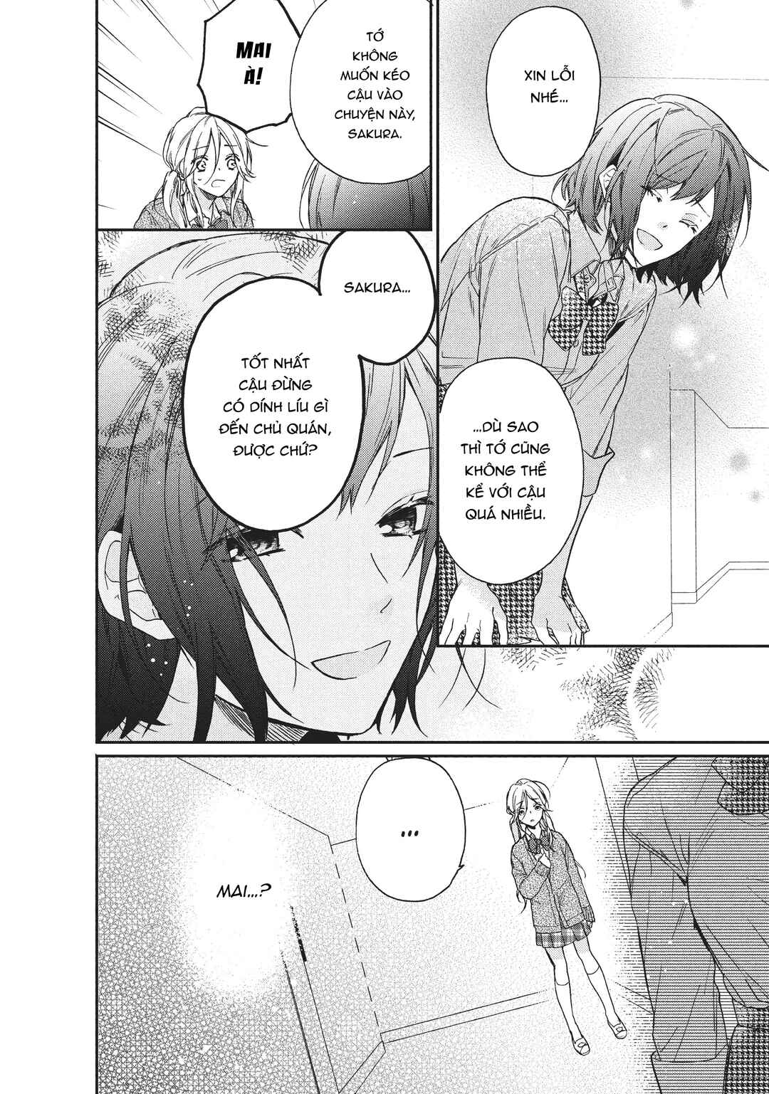 Gokutsuma Days: Gokudou Sankyoudai ni Semaretemasu Chapter 3.2 - Page 15