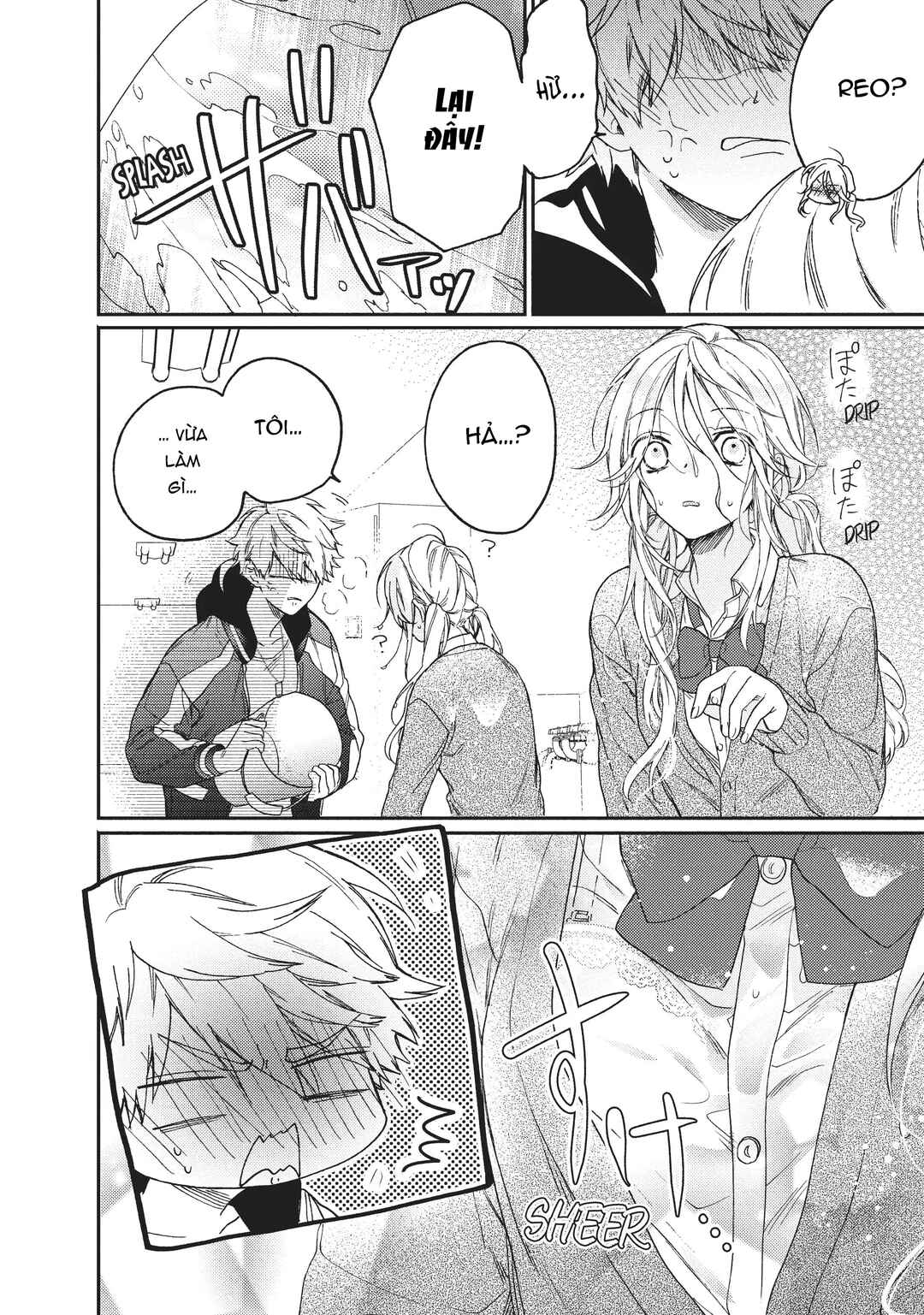 Gokutsuma Days: Gokudou Sankyoudai ni Semaretemasu Chapter 3.2 - Page 21