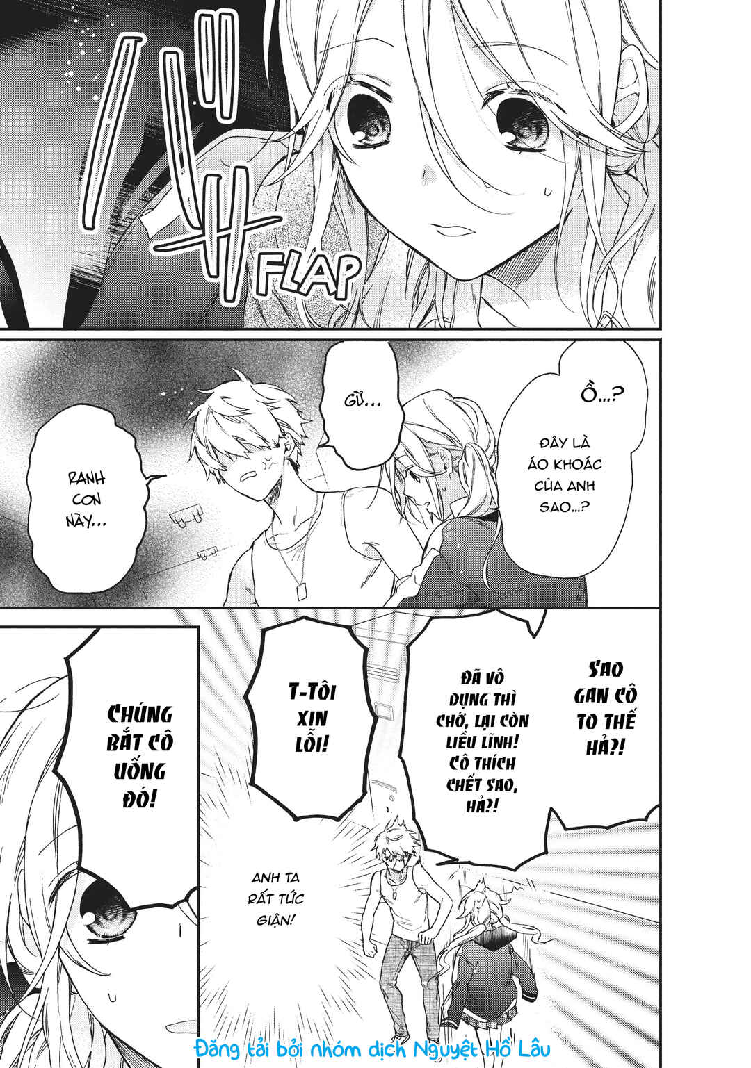 Gokutsuma Days: Gokudou Sankyoudai ni Semaretemasu Chapter 3.2 - Page 22