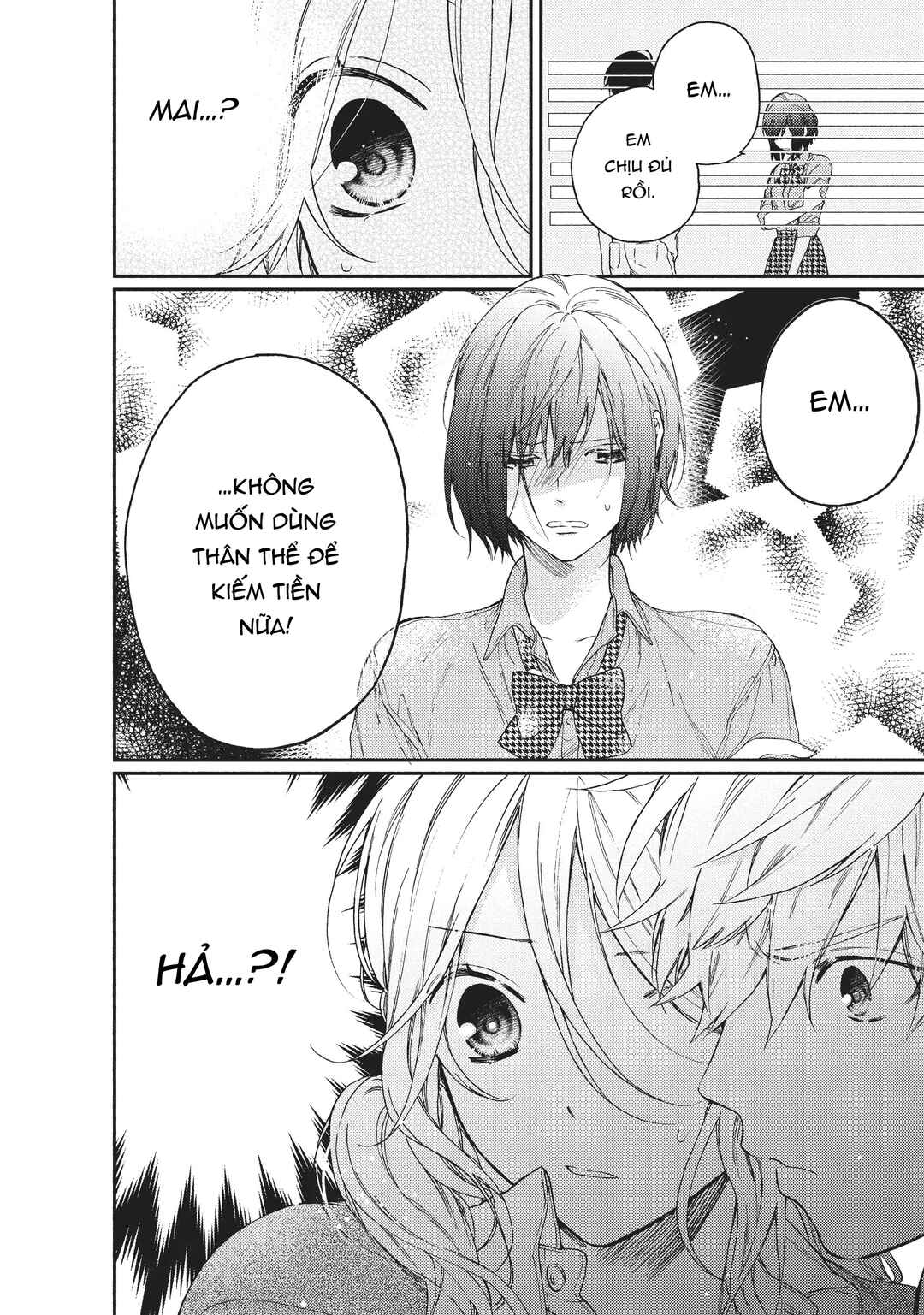 Gokutsuma Days: Gokudou Sankyoudai ni Semaretemasu Chapter 3.2 - Page 25