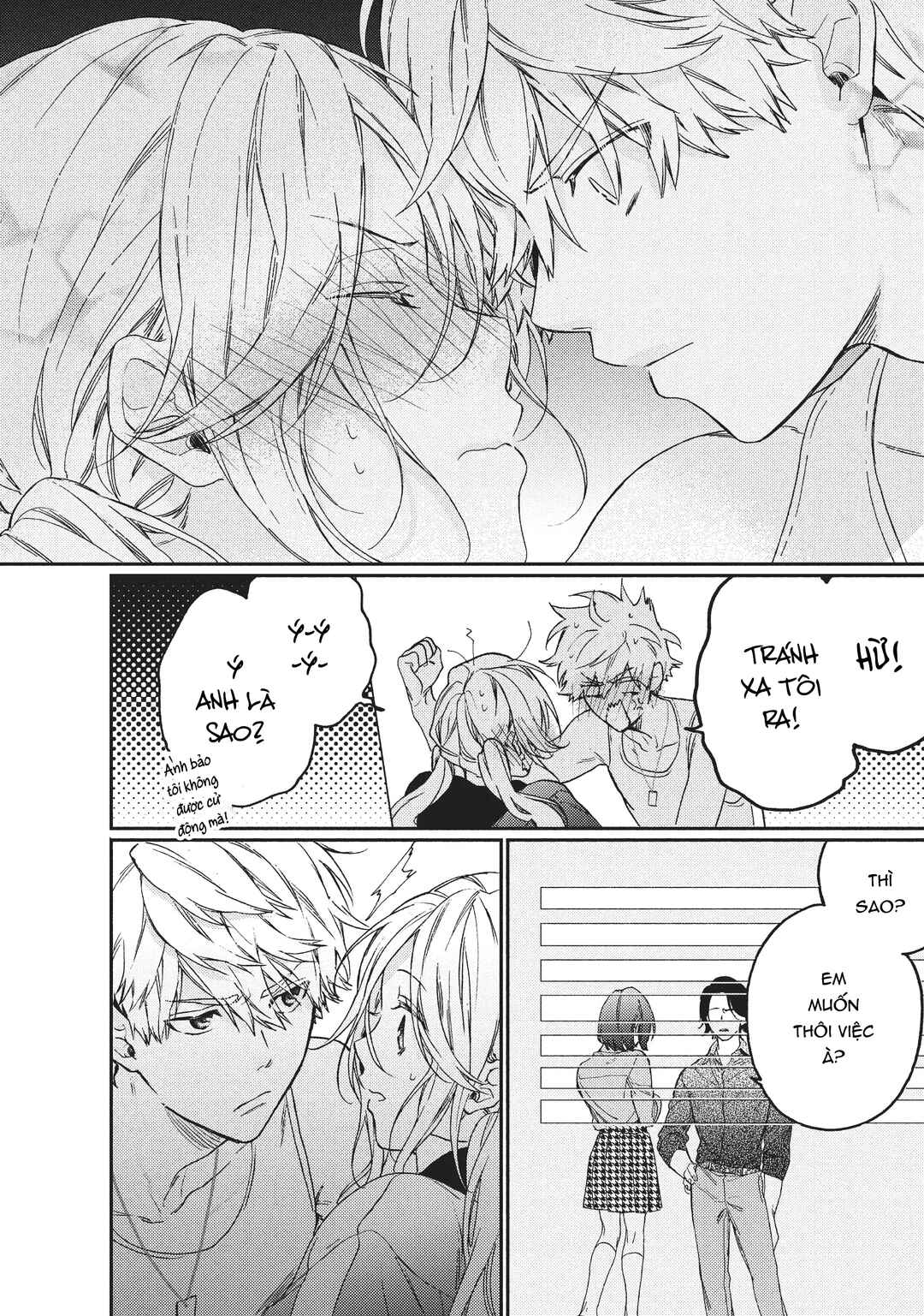 Gokutsuma Days: Gokudou Sankyoudai ni Semaretemasu Chapter 3.2 - Page 27