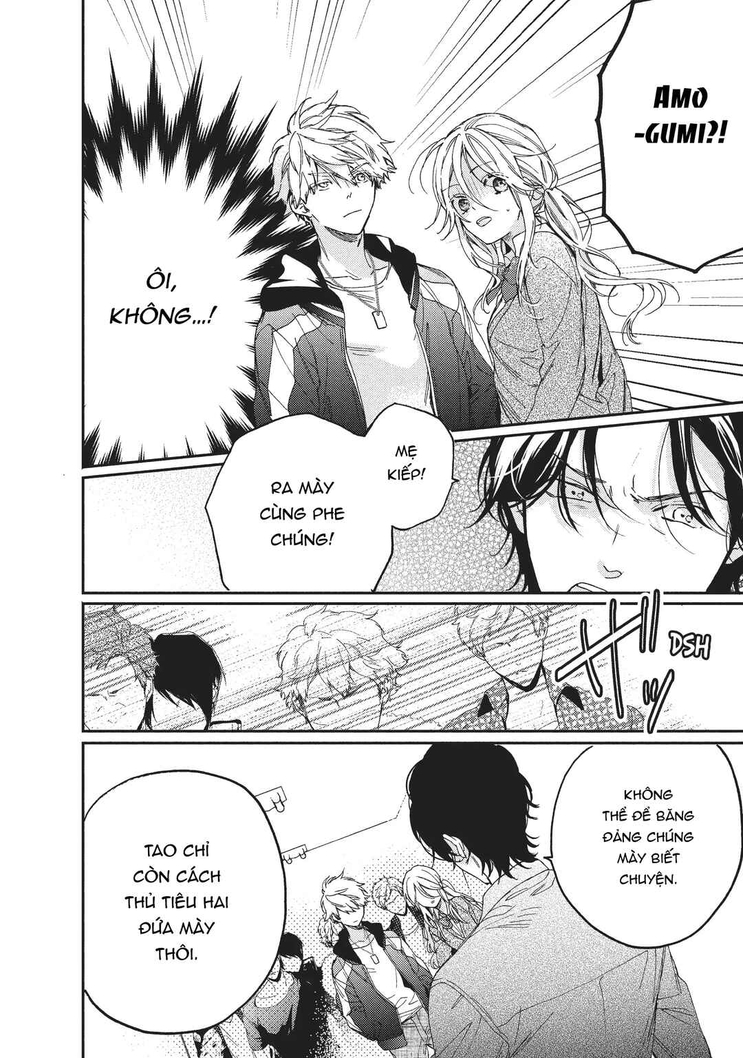 Gokutsuma Days: Gokudou Sankyoudai ni Semaretemasu Chapter 3.2 - Page 33