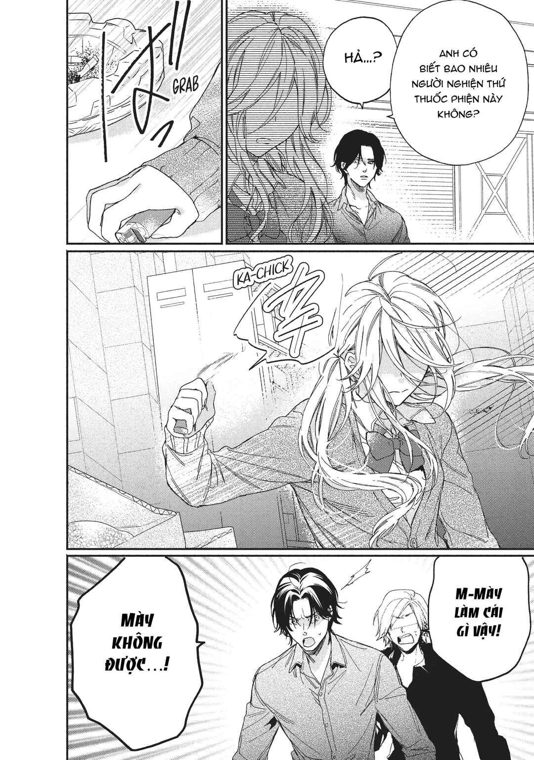 Gokutsuma Days: Gokudou Sankyoudai ni Semaretemasu Chapter 3.2 - Page 45