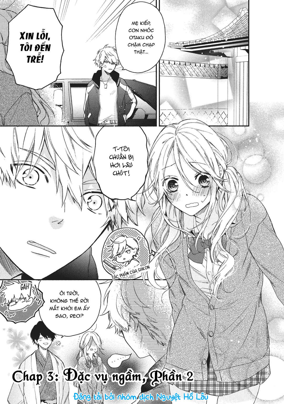 Gokutsuma Days: Gokudou Sankyoudai ni Semaretemasu Chapter 3.2 - Page 6