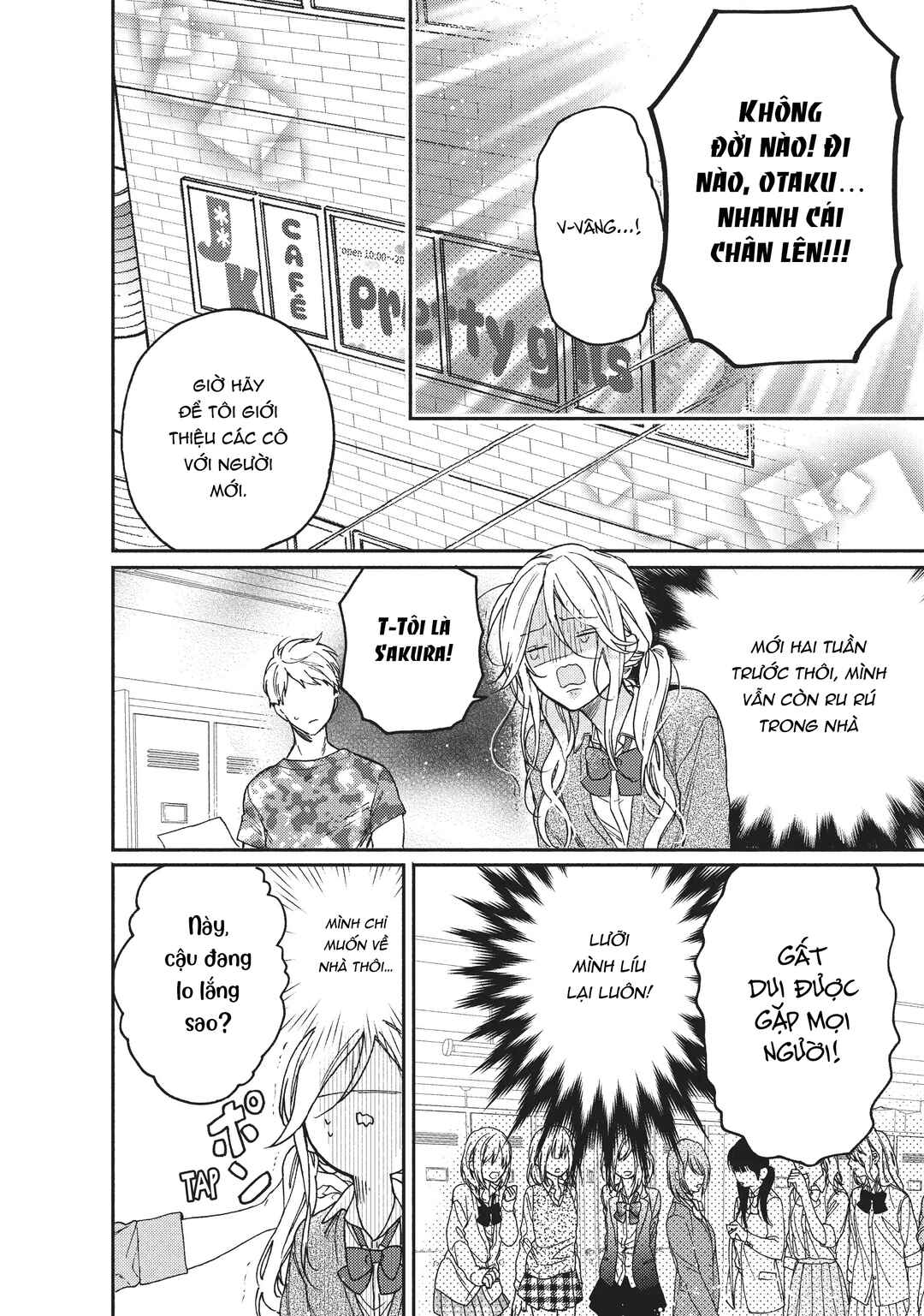 Gokutsuma Days: Gokudou Sankyoudai ni Semaretemasu Chapter 3.2 - Page 7