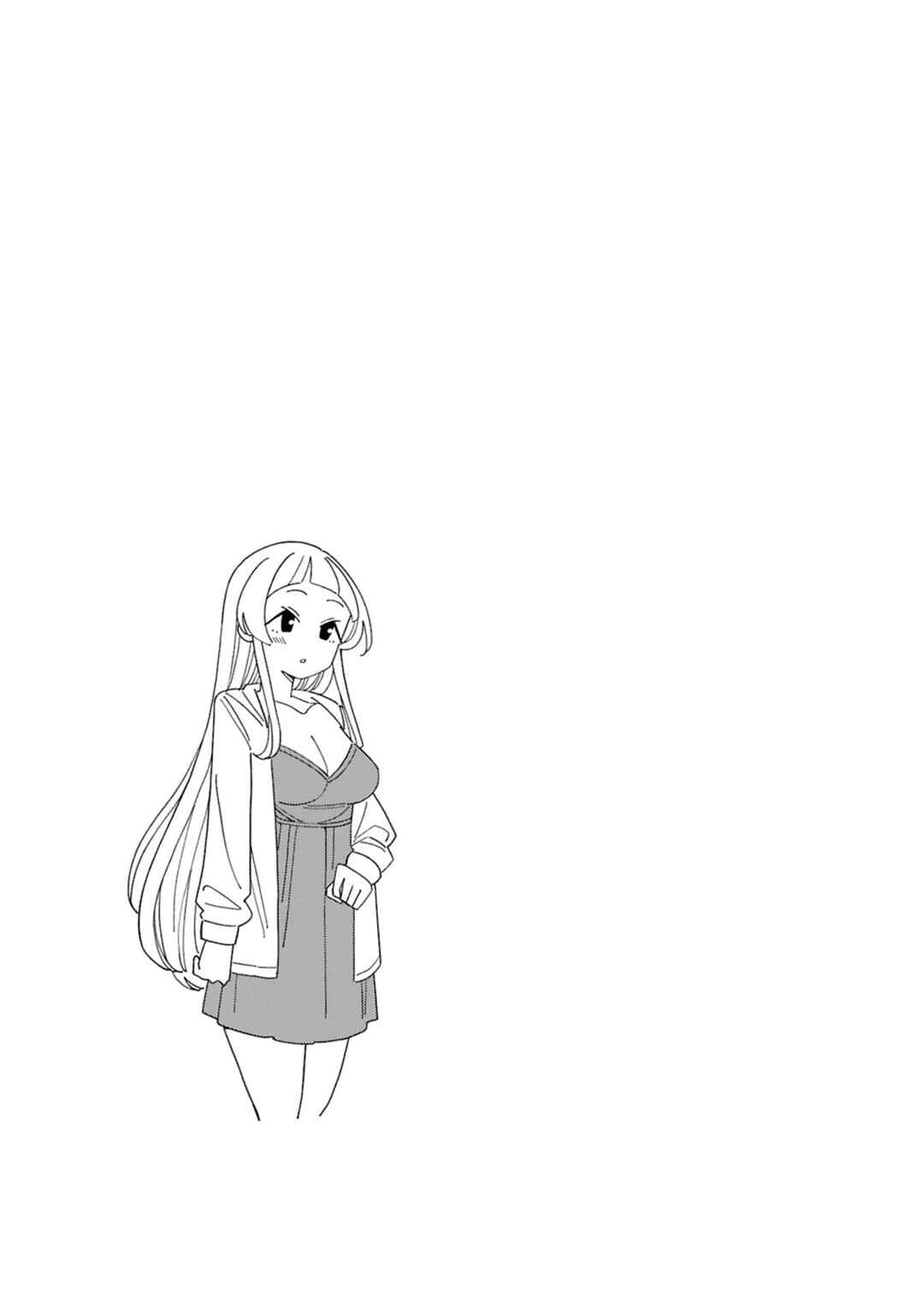 Arasaa Mama no Watashi de Ii no? Chapter 34 - Page 15