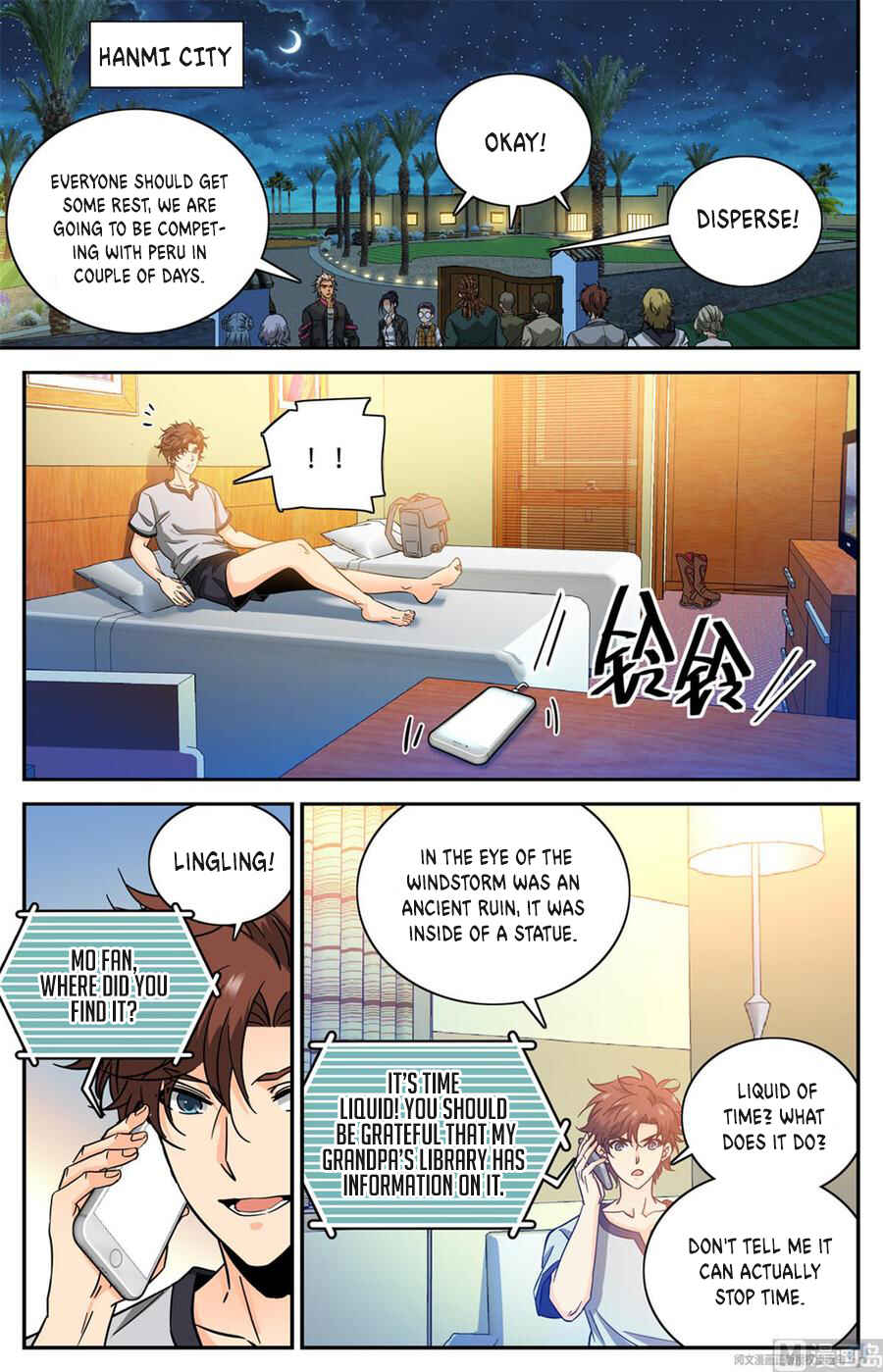 Versatile Mage Chapter 600 - Page 7