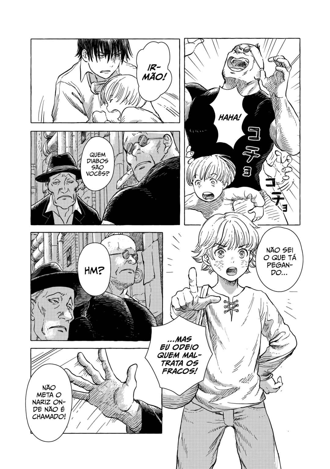 Erio to Denki Ningyou Chapter 3 - Page 11
