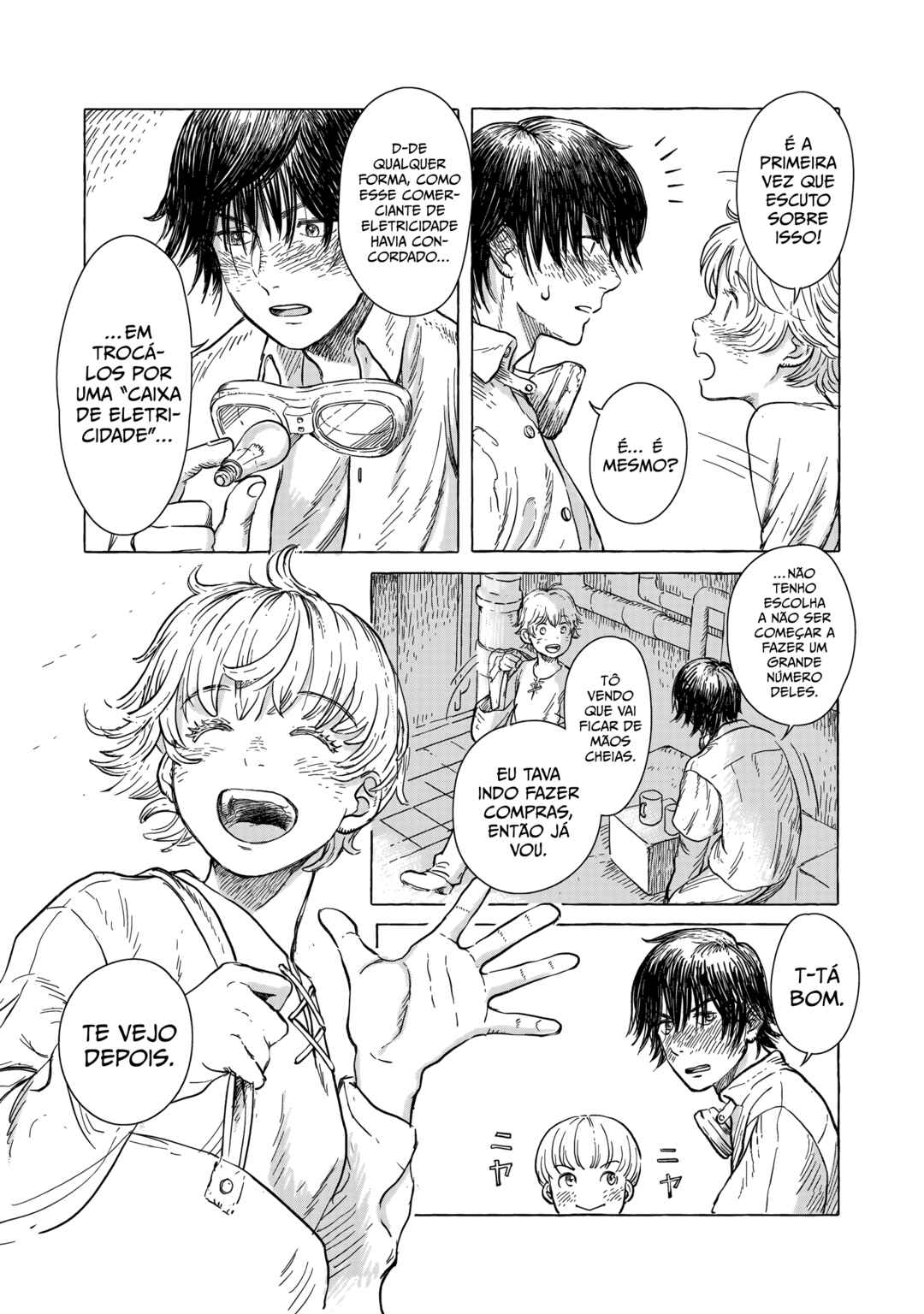 Erio to Denki Ningyou Chapter 3 - Page 21