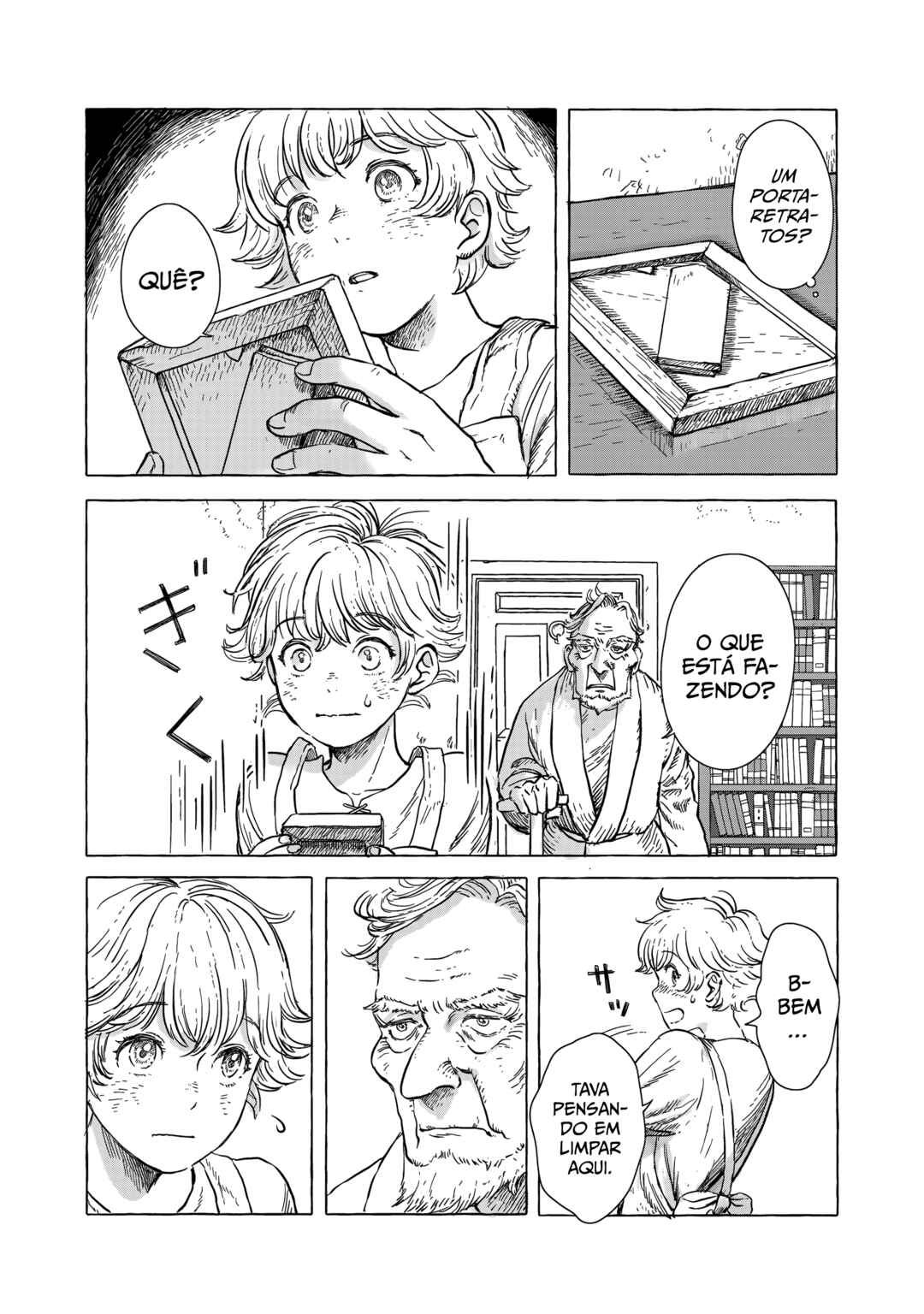 Erio to Denki Ningyou Chapter 3 - Page 4