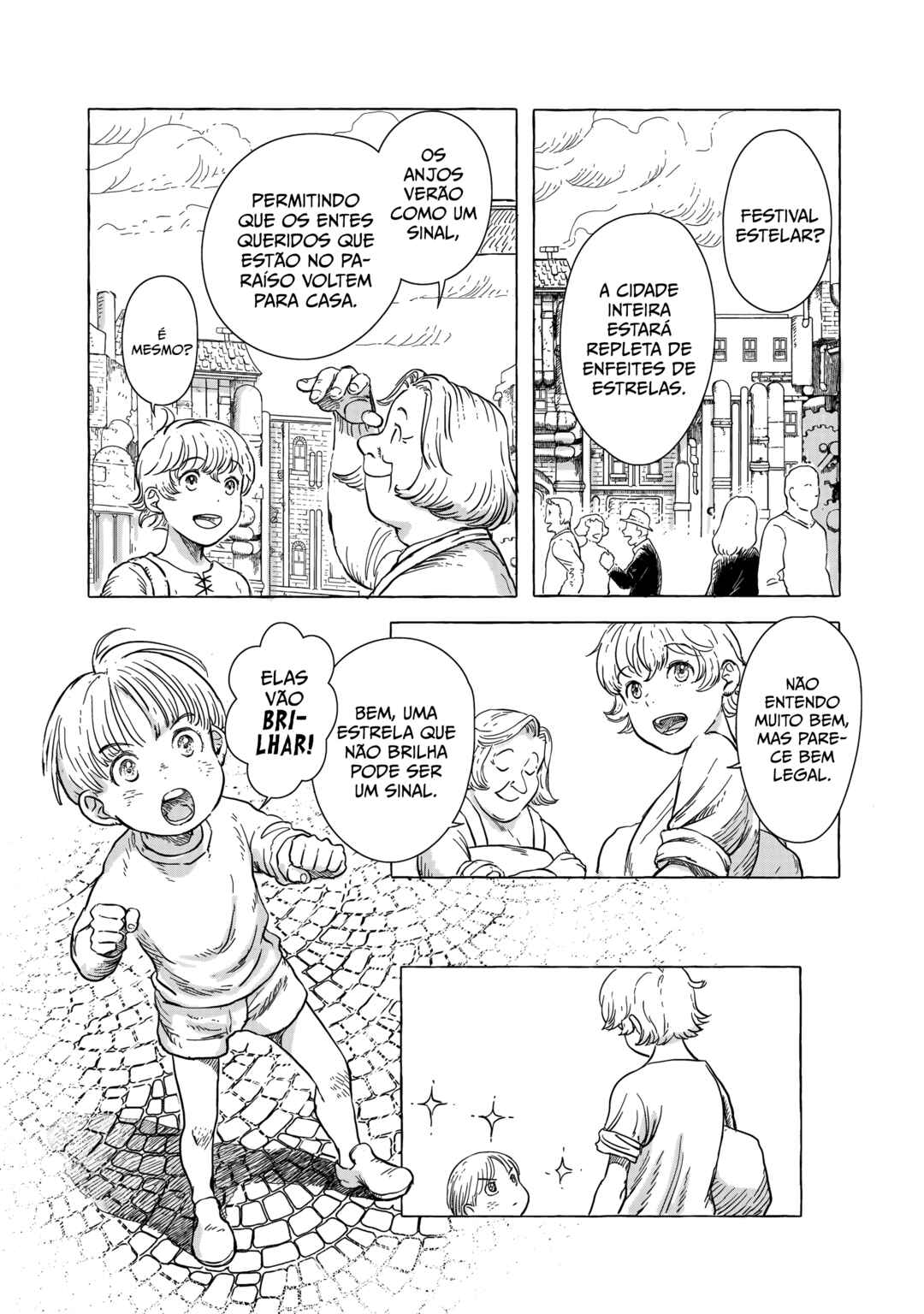 Erio to Denki Ningyou Chapter 3 - Page 7