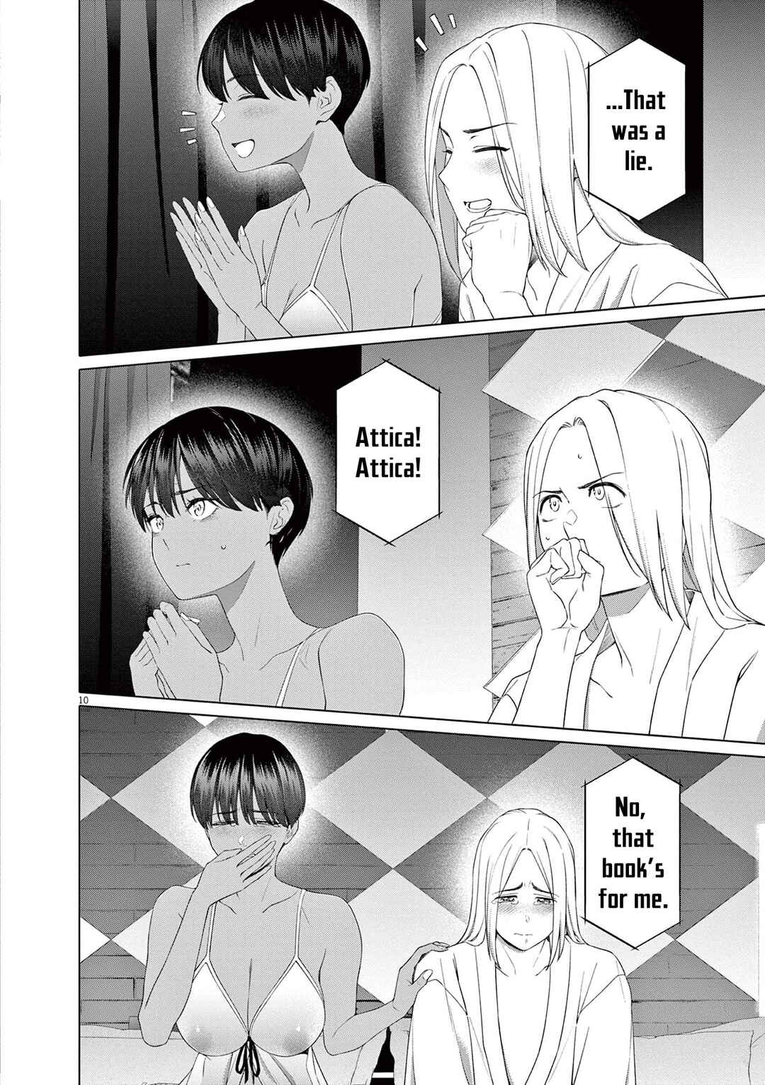 Hajimete no Sefure Chapter 11 - Page 11