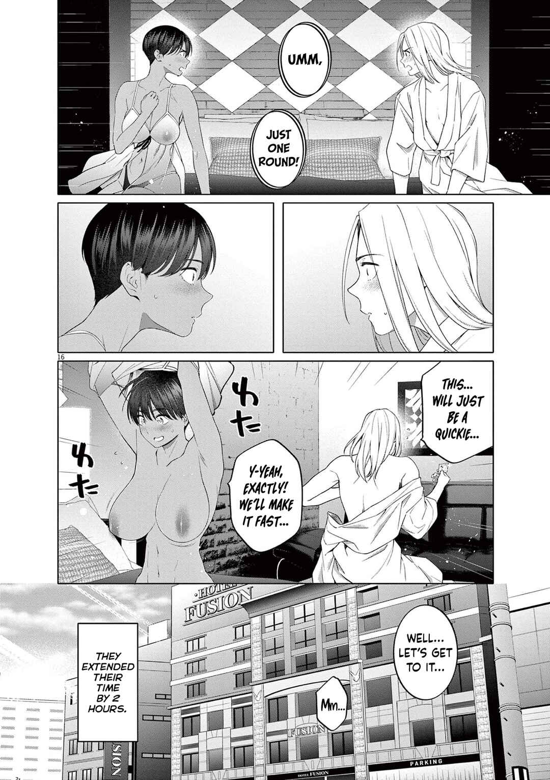 Hajimete no Sefure Chapter 11 - Page 17