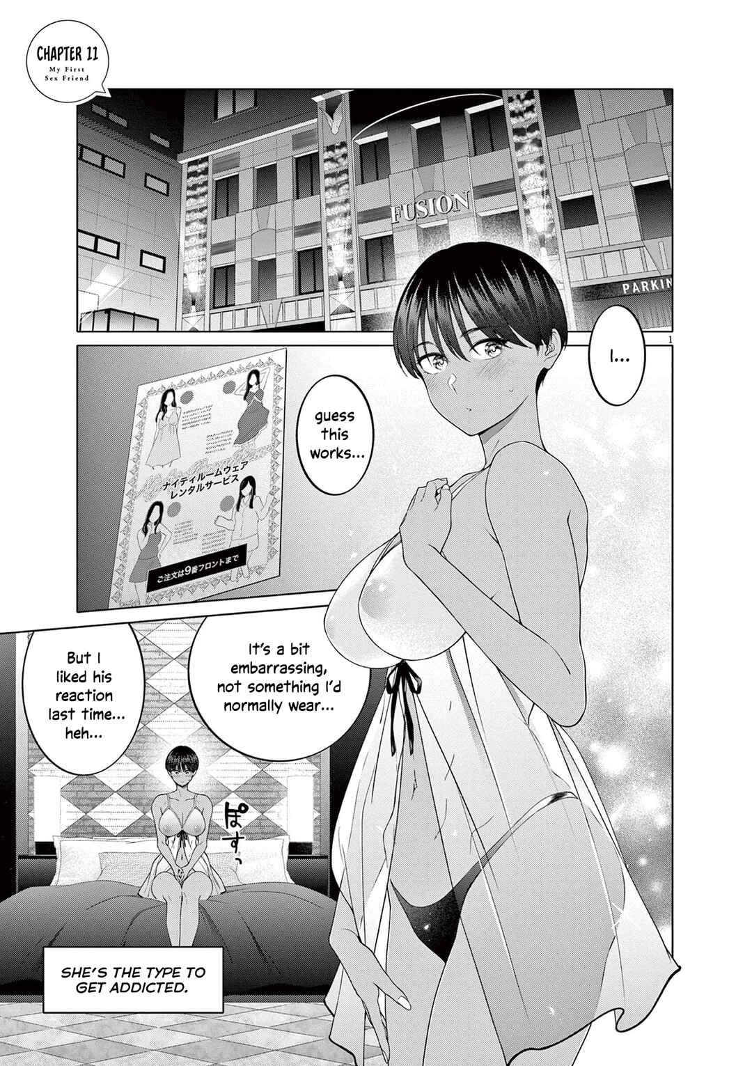 Hajimete no Sefure Chapter 11 - Page 2