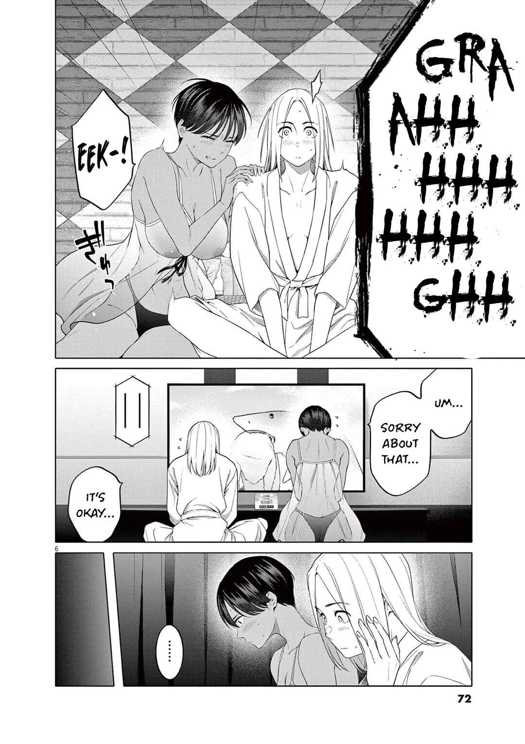 Hajimete no Sefure Chapter 11 - Page 7