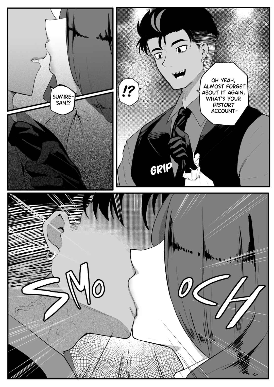 Erika Won't Back Down Chapter 2 - Page 33