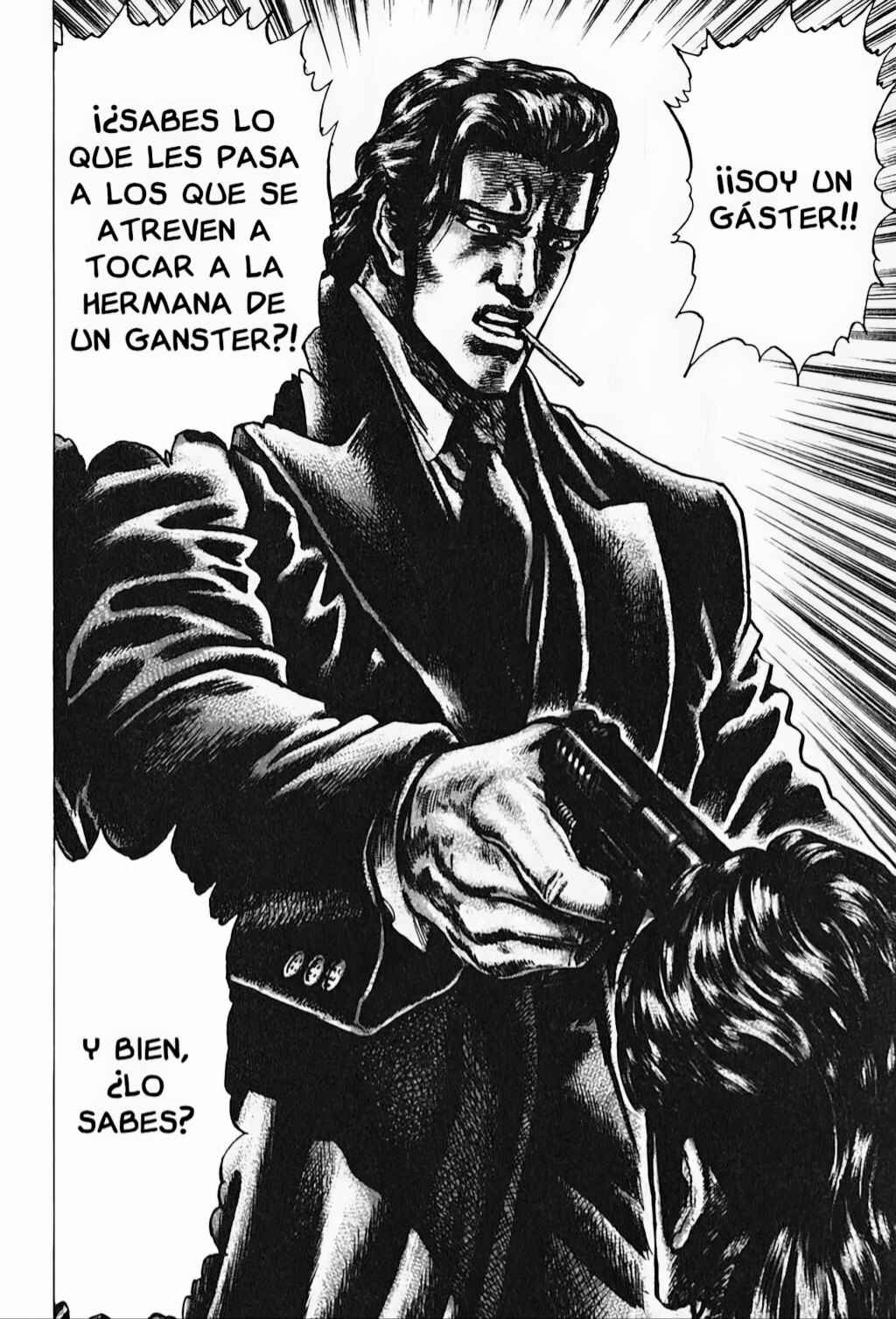 Souten no Ken Chapter 92 - Page 12