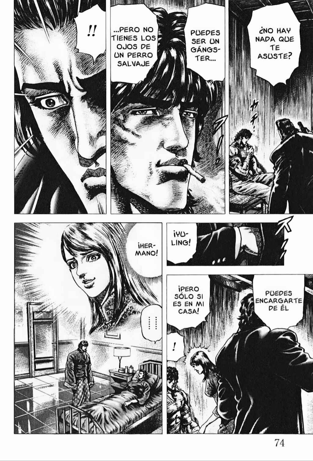 Souten no Ken Chapter 92 - Page 16